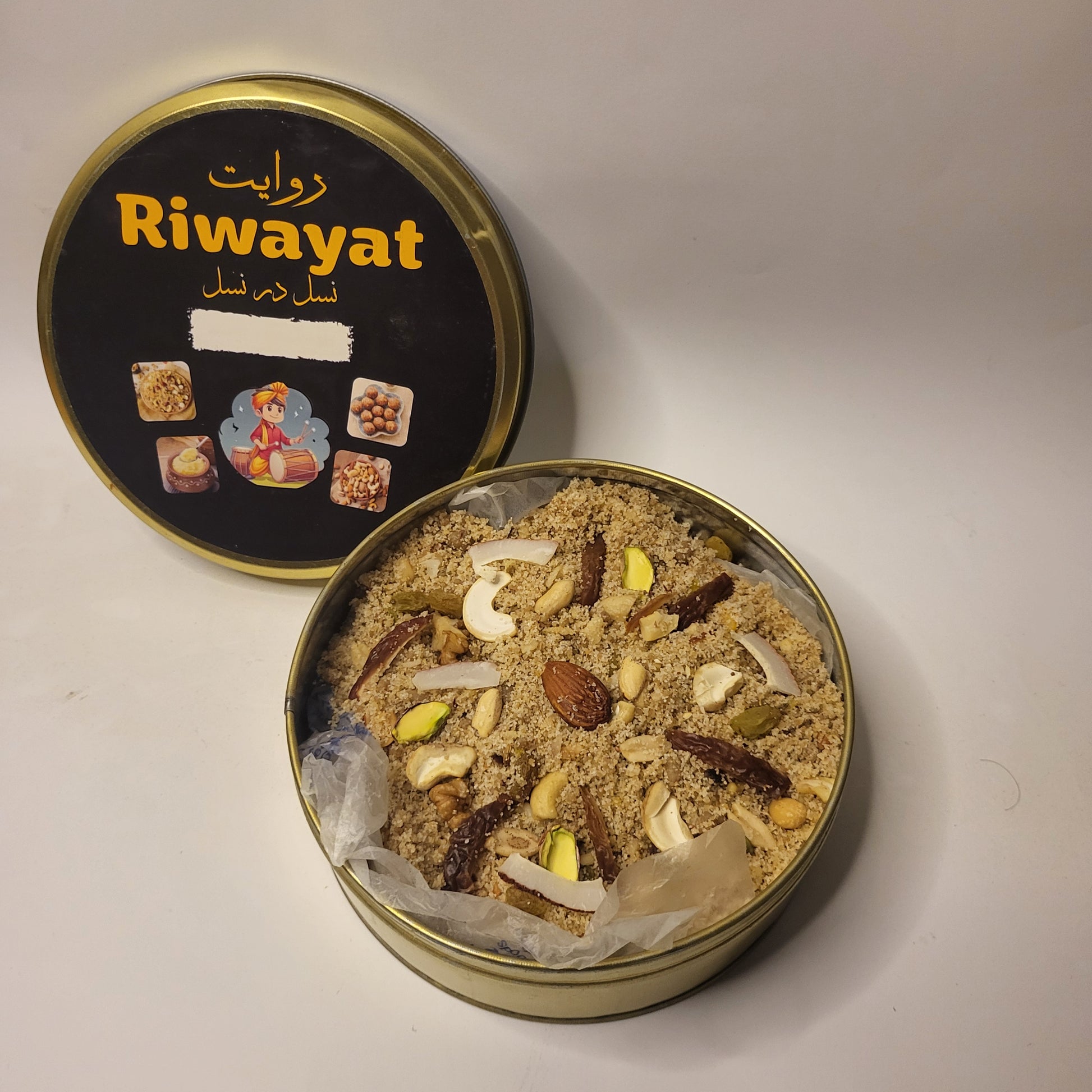 Riwayat Special Panjeeri - My Store