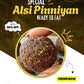 Riwayat Alsi Ki Pinni - My Store