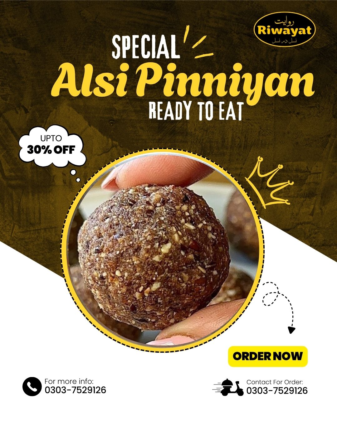Riwayat Alsi Ki Pinni - My Store