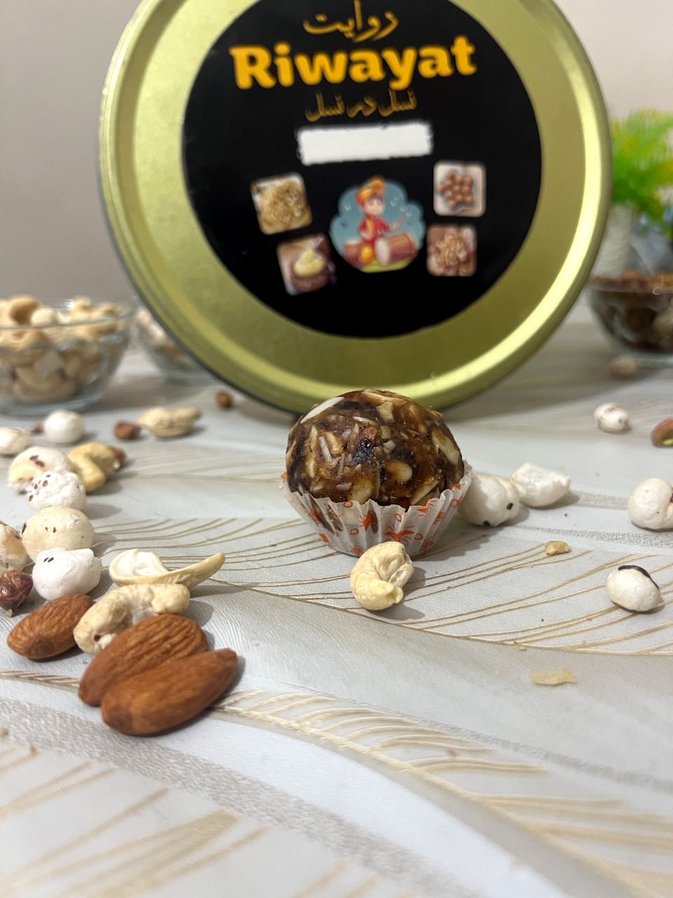 Riwayat Khajoor Laddu