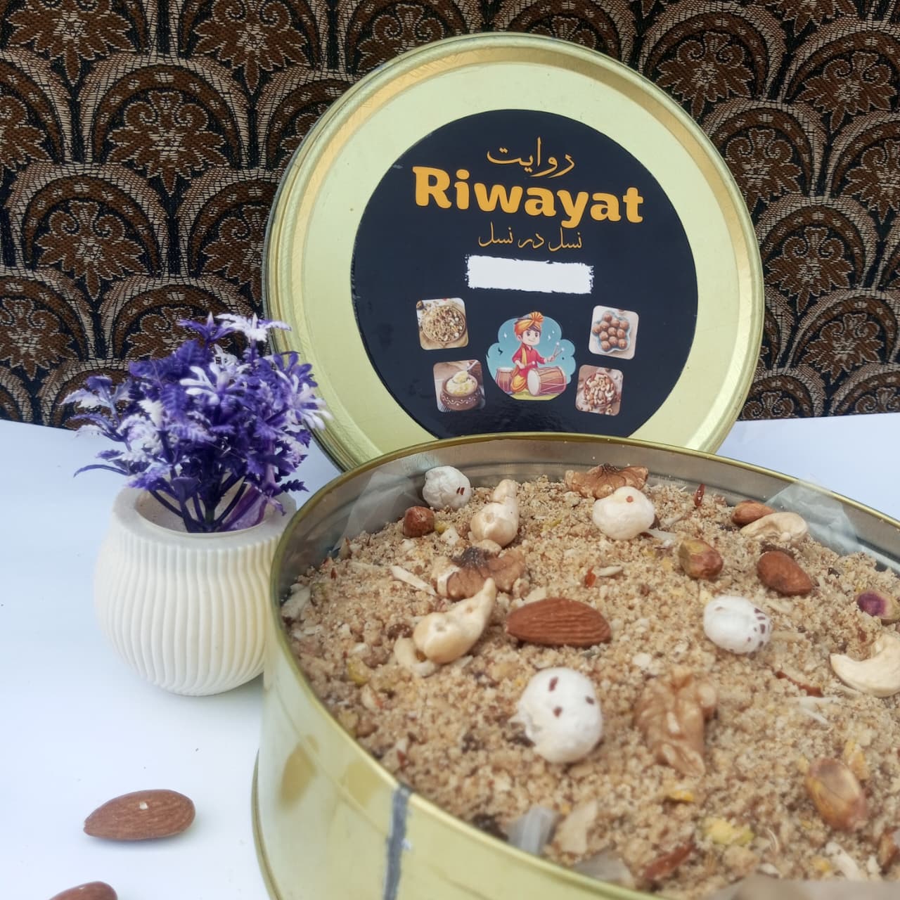 Riwayat Special Panjeeri