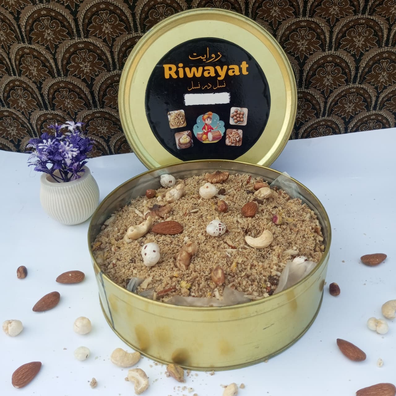 Riwayat Special Panjeeri